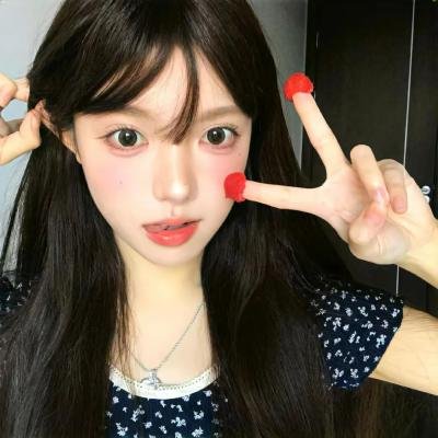 《无辜的七个》